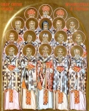 Иаков Сербский