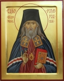 Сщмчч. Гермогена, еп. Тобольского, Ефрема Долганева, Михаила Макарова, Петра Корелина пресвитеров и мч. Константина Минятова (1918)