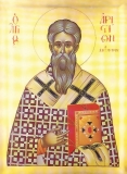 Сщмч. Аристиона, еп. Александрии Сирийской (ок. 167)