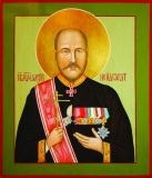 Прп. Георгия исп. (1959). Сщмчч. Лаврентия, еп. Балахнинского, Алексия Порфирьева пресвитера и мч. Алексия Нейдгардта (1918); прп. Арефы Митренина исп. (1932); сщмчч. Иоанна Смирнова и Николая Никольского пресвитеров (1937); сщмч. Петра Богородского пресвитера (1938)
