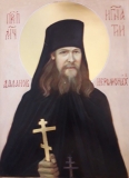 Сщмч. Александра Елоховского пресвитера (1918); сщмч. Павла Ягодинского пресвитера (1937); прмч. Игнатия Даланова (1942)
