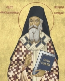 Никодим Милаш Далматинский и Истрийский