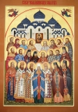 Собор Святых Челябинской Митрополии