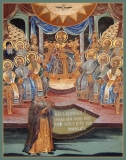 Воспоминание VI Вселенского Собора (680-681)