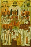Собор Иии Вселенский Собор