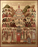 Собор Новомучеников и Исповедников Казахстанских