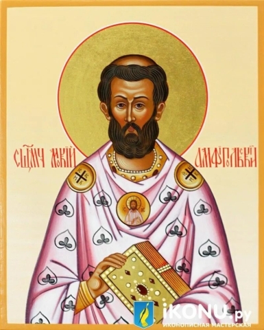 Мо́кий Амфипольский