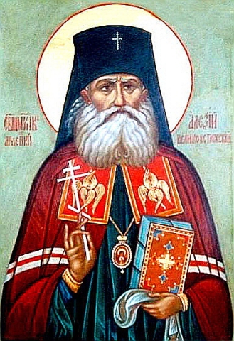Алекси́й (Бельковский), Великоустюжский