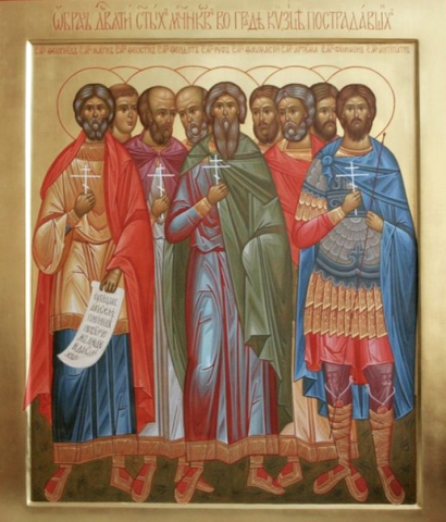 Девять мучеников Кизических: Феогнид, Руф, Антипатр, Феостих, Артема, Магн, Феодот, Фавмасий и Филимон