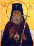 Прп. Антония Дымского, Новгородского (1224)