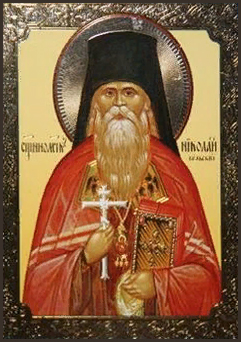 Николай Караулов Велский