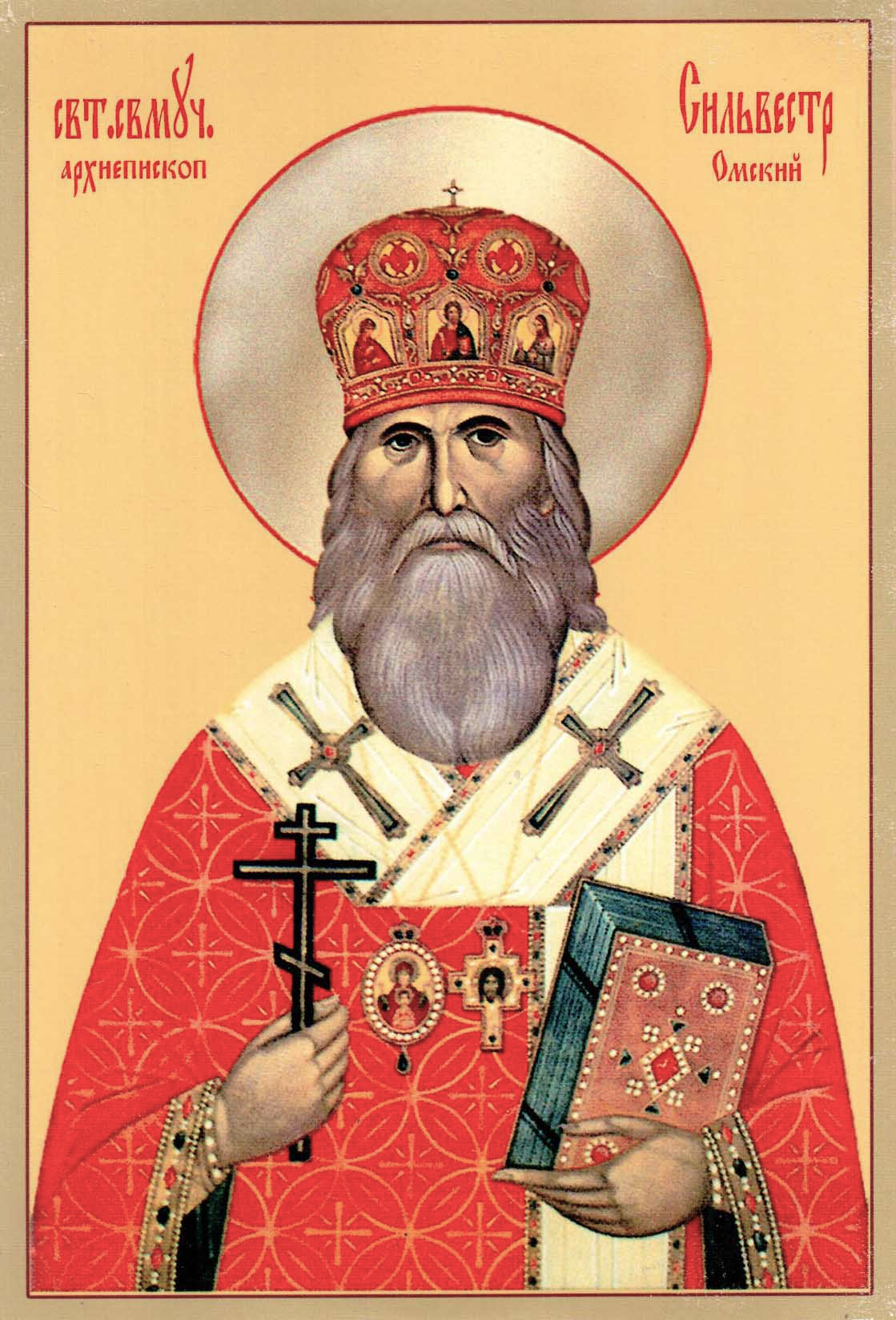 Силвестр Олшевский