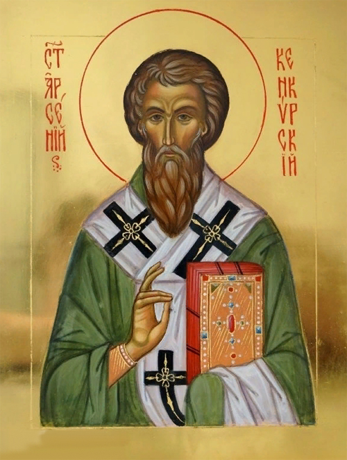 Свт. Арсения, архиеп. Керкирского (VIII)