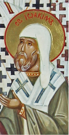 Иоаким Корсунянин Новгородский