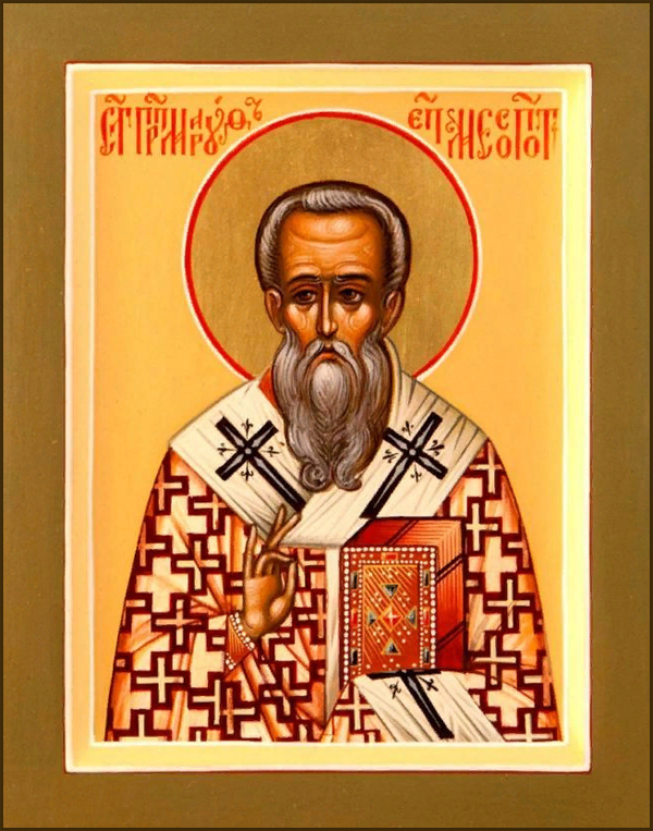 Маруф Мартирополский Тигрицкий