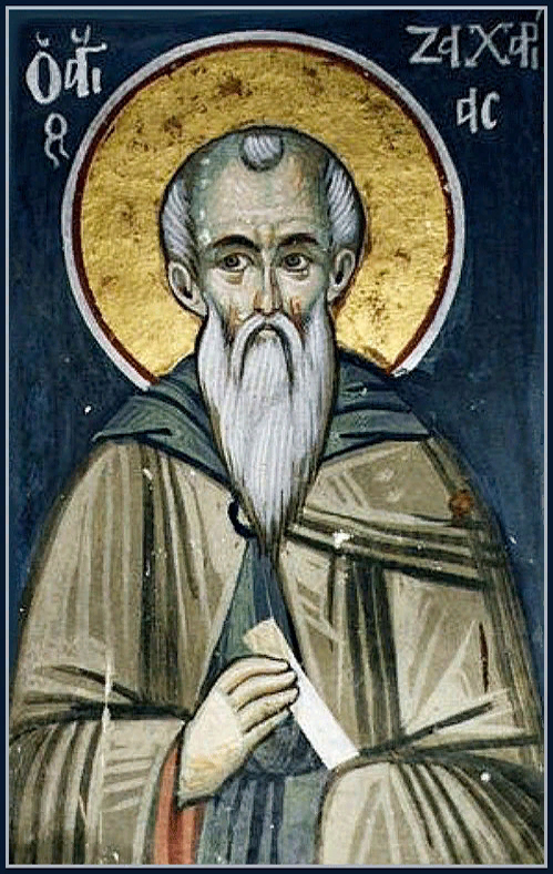 Прп. Захарии монаха (IV)
