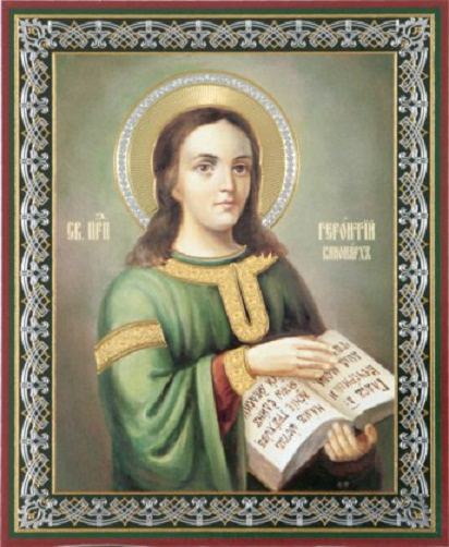 Прп. Геронтия, канонарха Печерского (XIV)