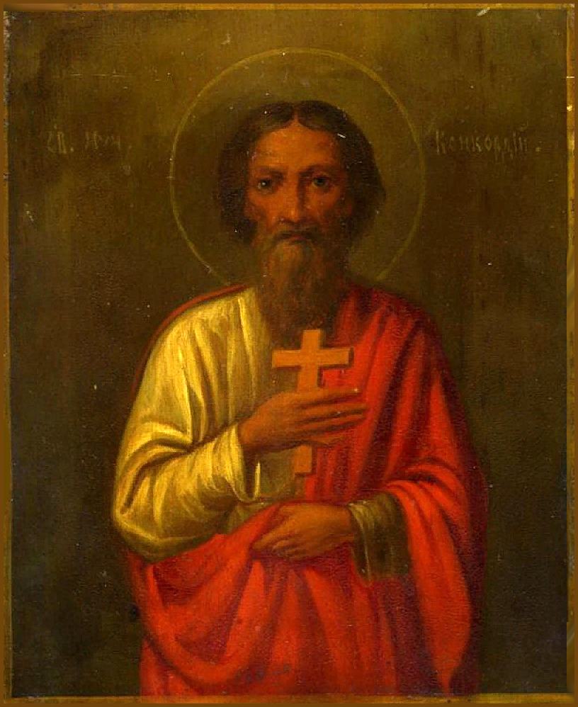 Мч. Конкордия (ок. 175)