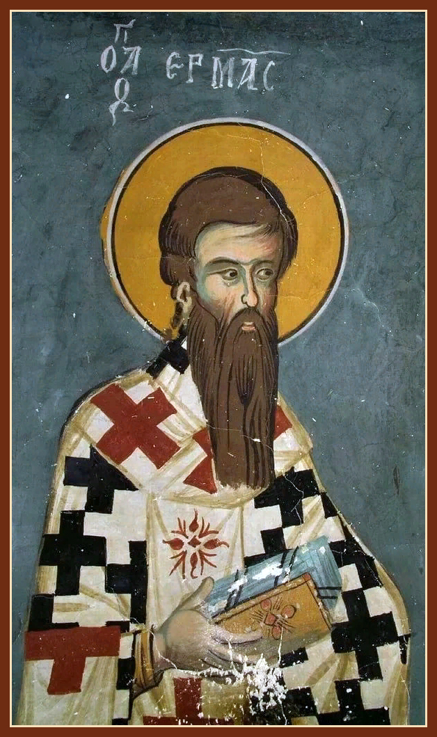Ерм Ермий Далмацкий