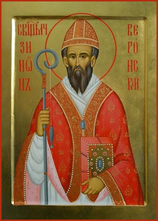 Сщмч. Зинона, еп. Веронийского (ок. 260)