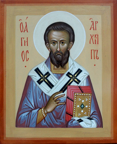 Апостол Архипп Колосский