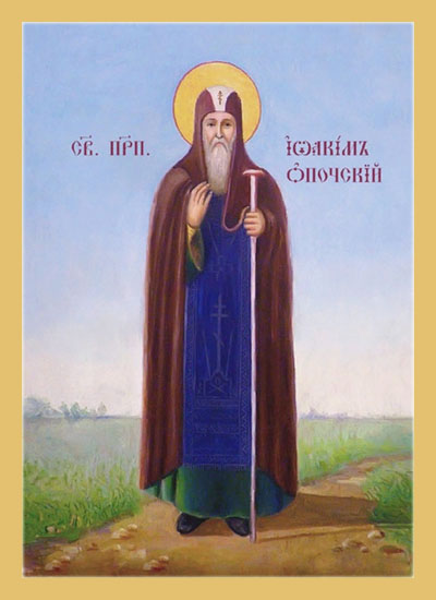 Иоаким Опочский
