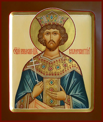 Равноапп. царя Константина (337) и матери его царицы Елены (327)