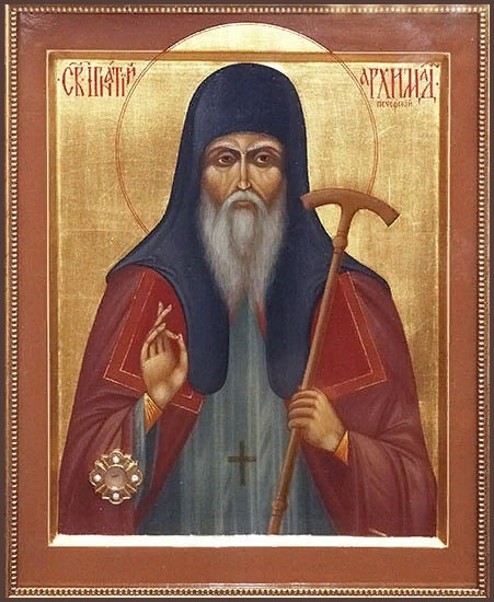 Прп. Игнатия, архим. Печерского (1435)