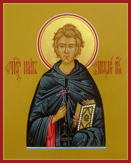 Прп. Иоанна Психаита исп (IX)