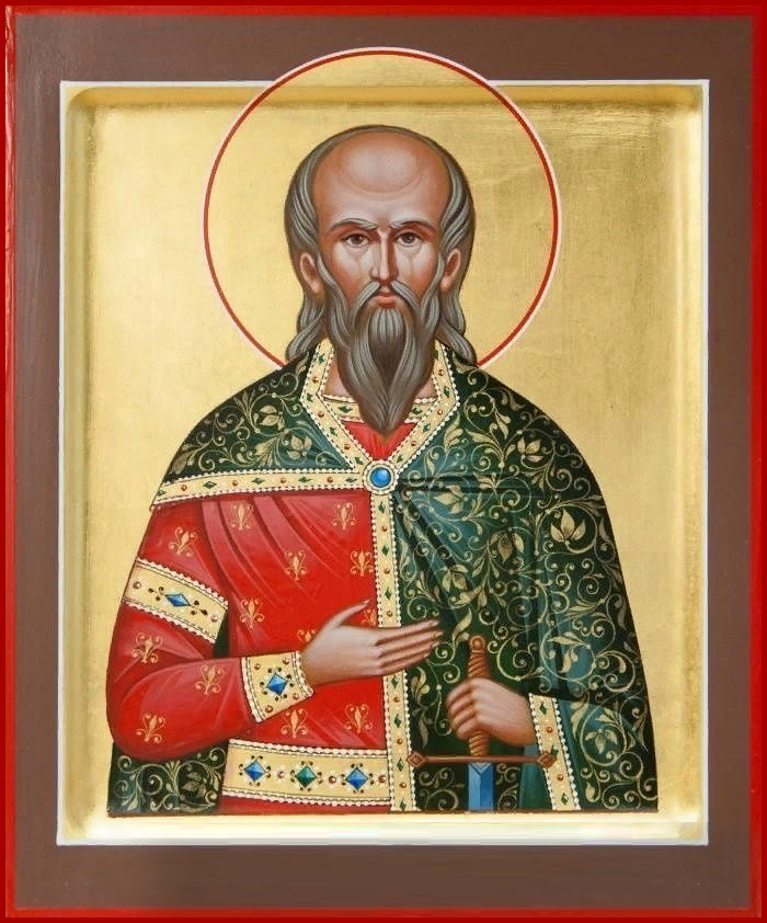 Блгв. кн. Довмонта, во св. Крещении Тимофея, Псковского (1299)
