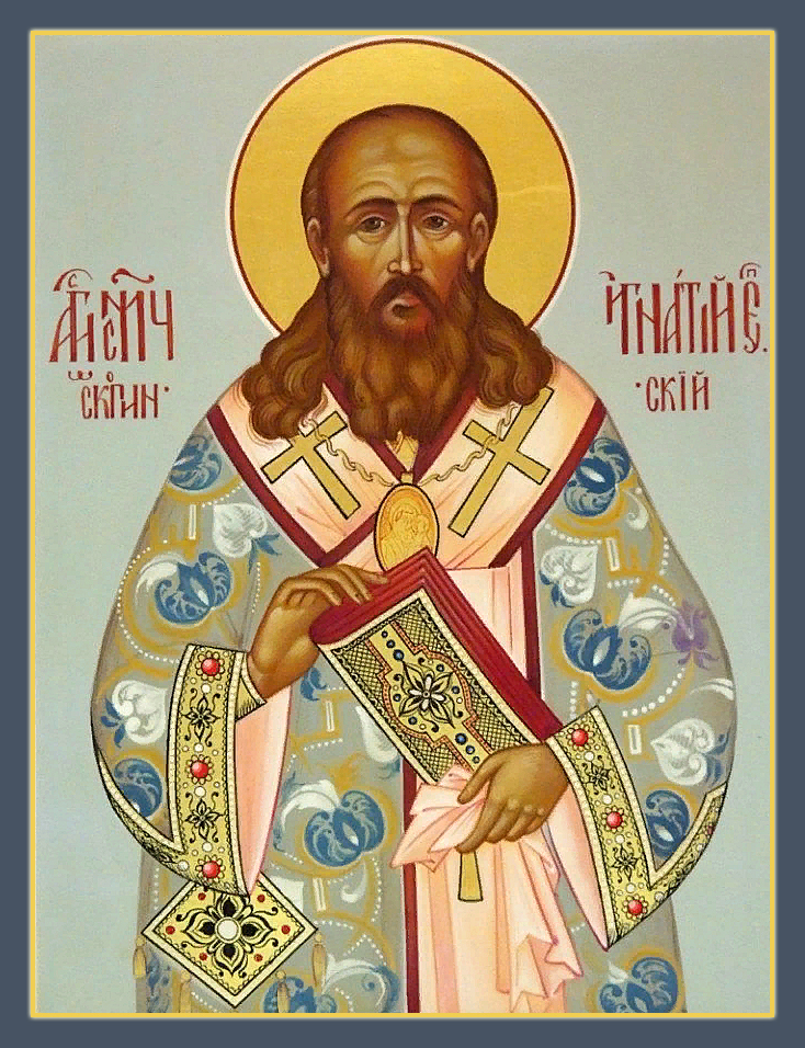 Игнатий Садковский