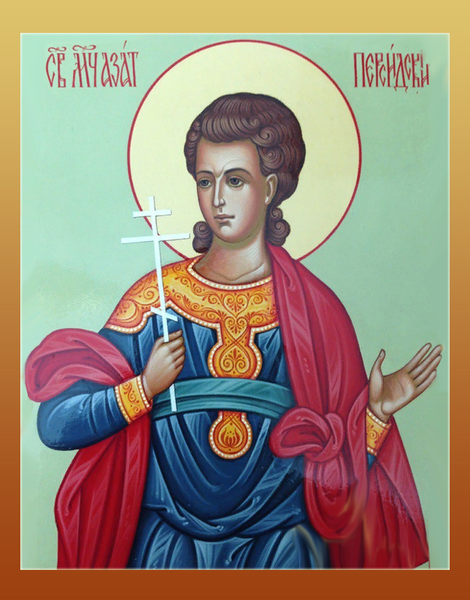 Сщмч. Симеона, еп. Персидского, и с ним мчч. Авделая и Анании пресвитеров, Хусдазата евнуха, Фусика, Азата, мч. Аскитреи и иных многих (344)