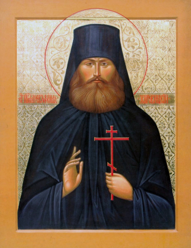 Серафим Шахмут