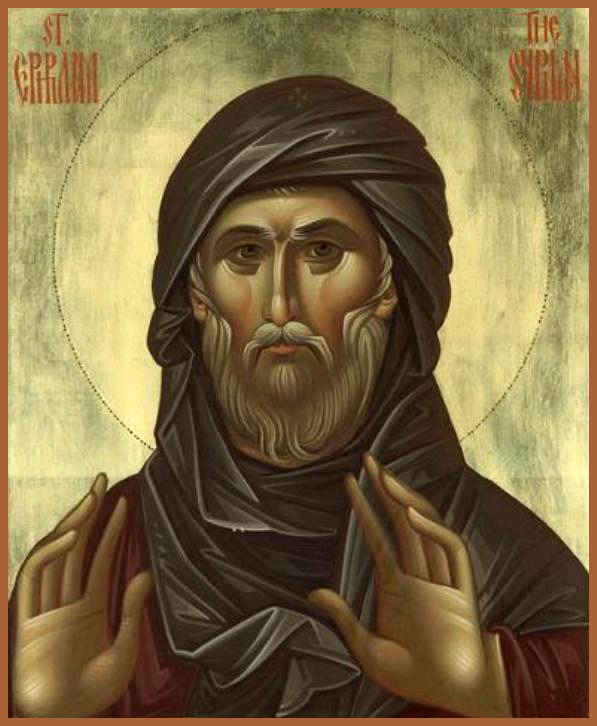 Прп. Ефрема Сирина (373-379)
