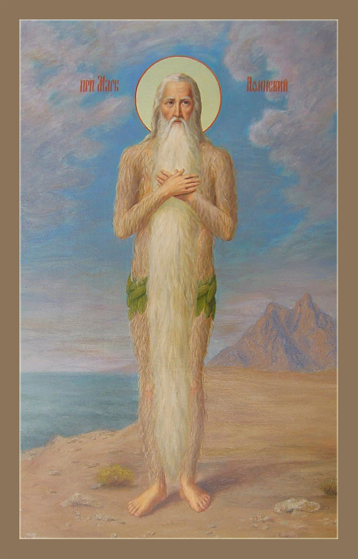 Марк Афинянин Фракийский