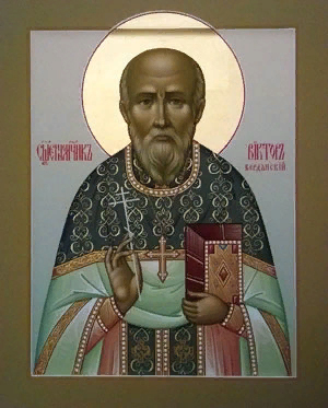 Сщмч. Александра Поливанова пресвитера (1919); сщмч. Виктора Киранова пресвитера (1942)
