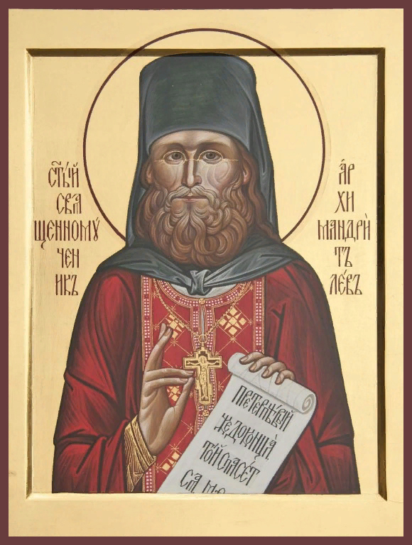Лев Егоров