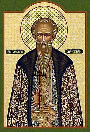 Блгвв. кн. Василия и Константина Ярославских (XIII)