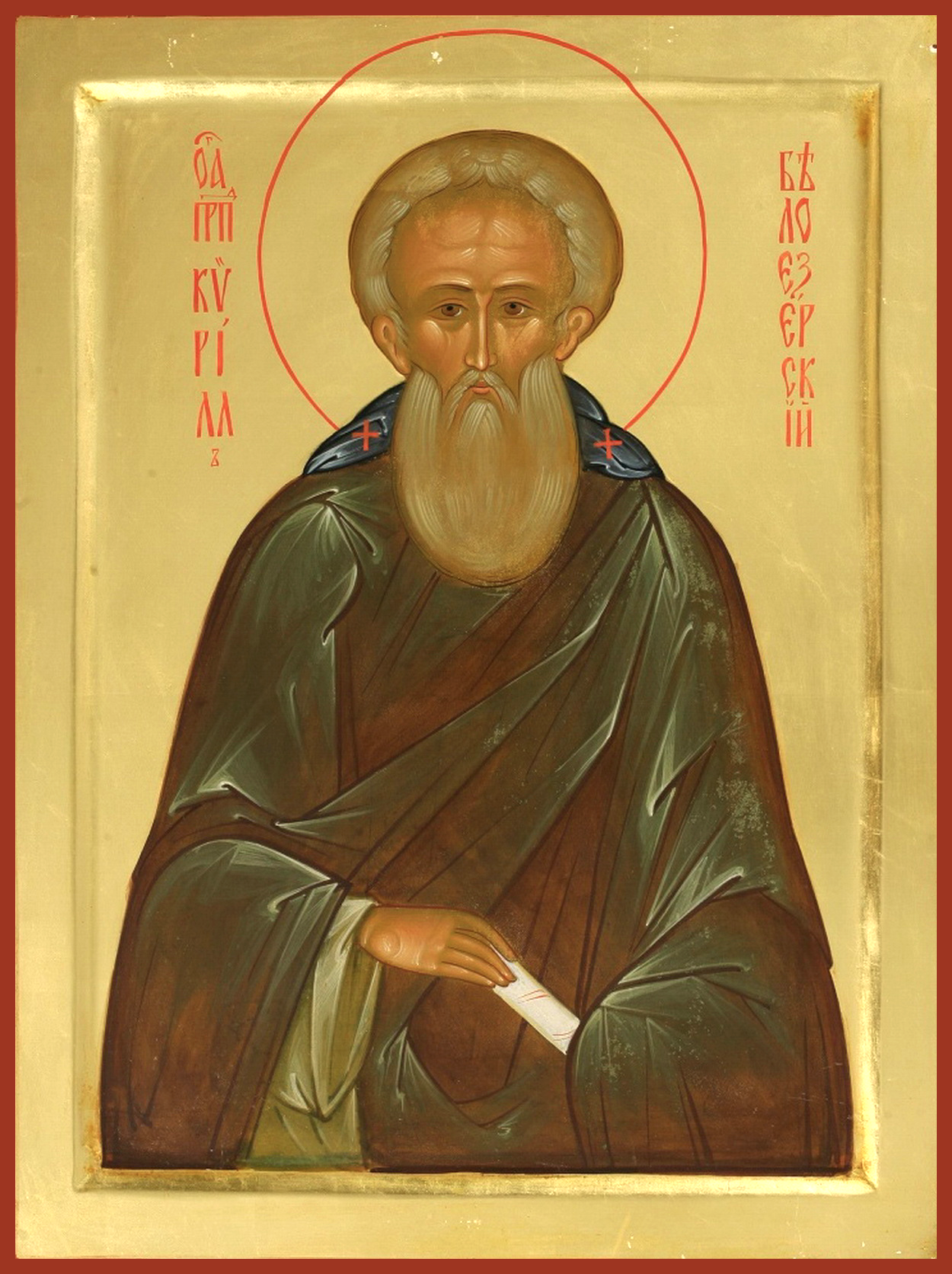 Прп. Кирилла, игумена Белоезерского (1427)