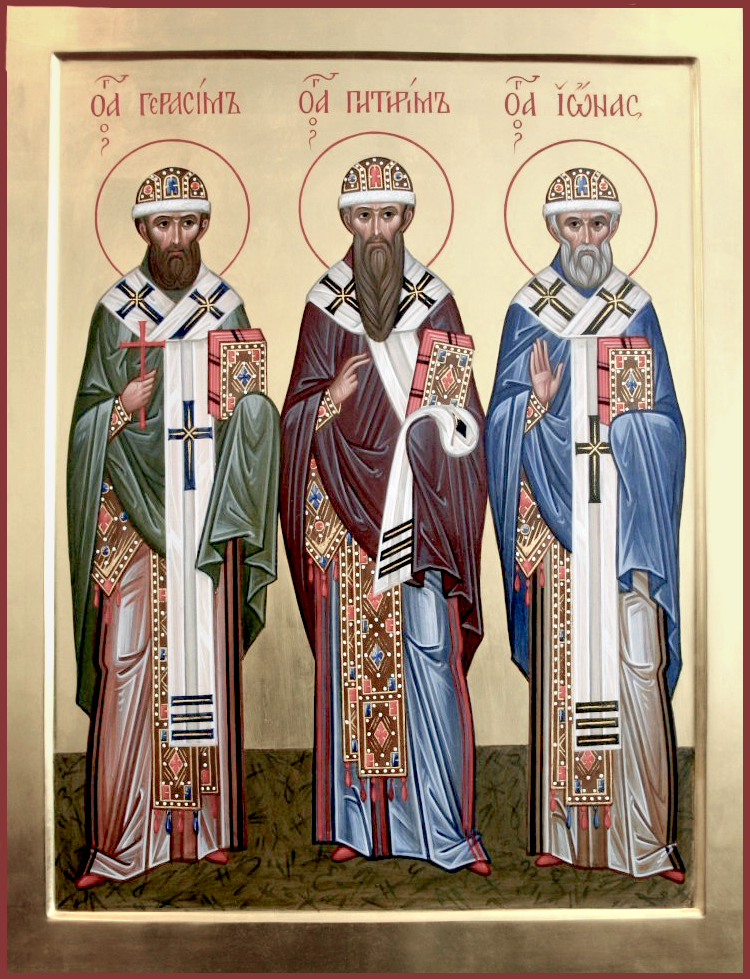 Свт. Герасима Великопермского, Устьвымского (ок. 1449)