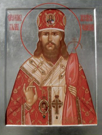 Павлин Крошечкин