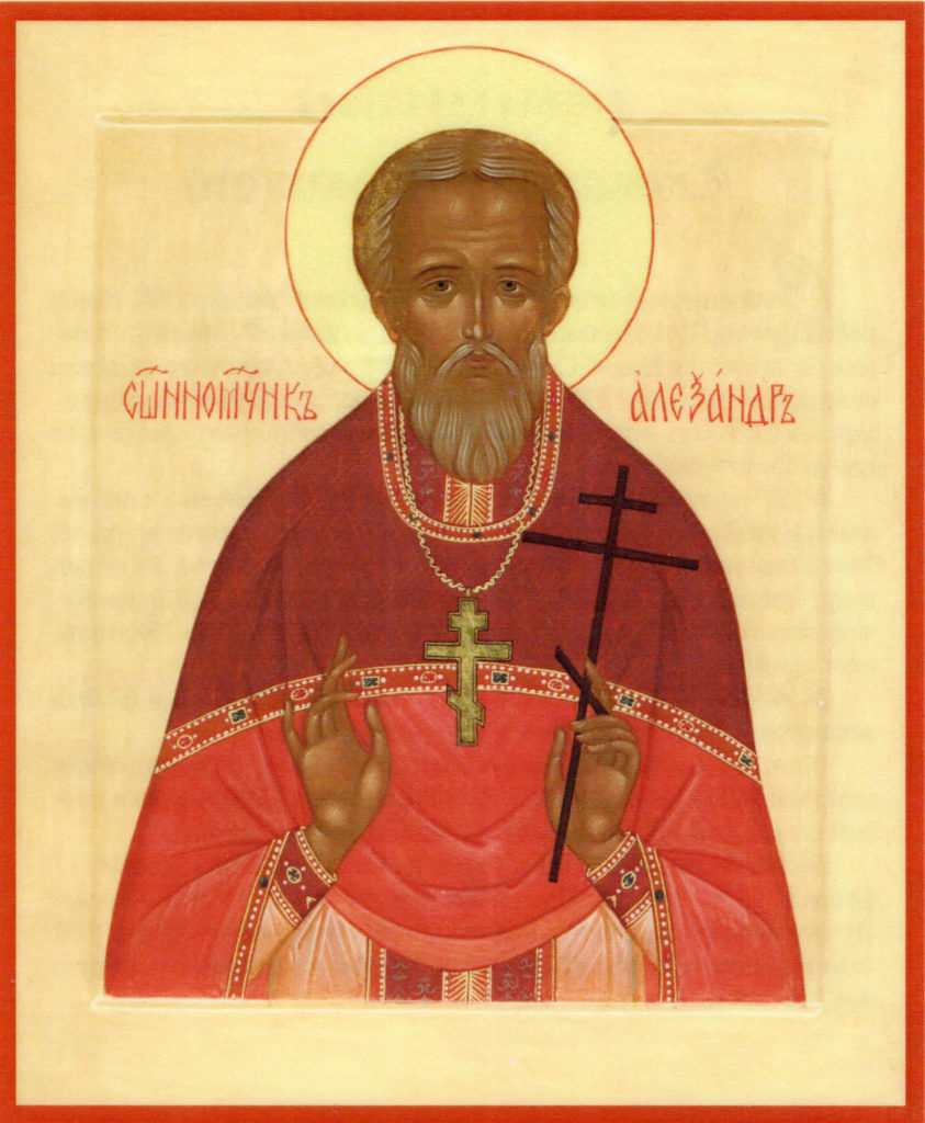 Александр Соколов