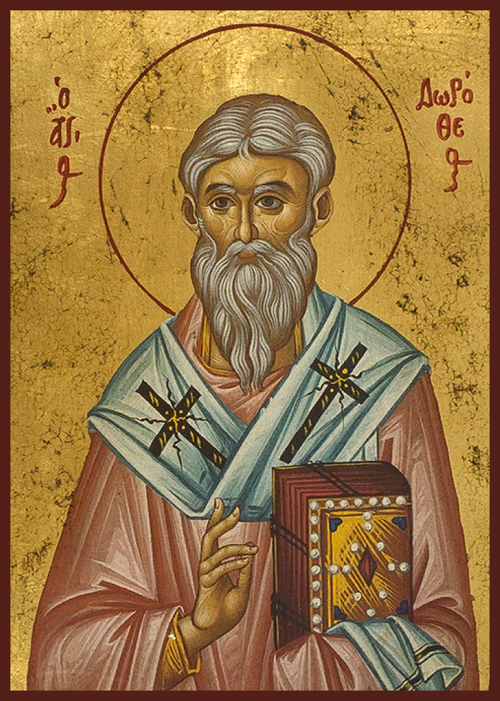 Сщмч. Дорофея, еп. Тирского (ок. 362)
