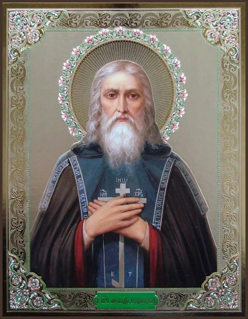 Прп. Мефодия, игумена Пешношского (1392)