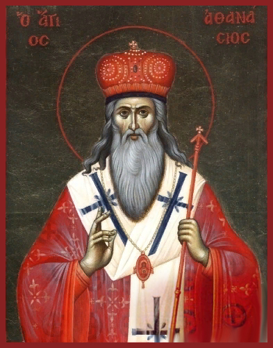 Свт. Афанасия, патриарха Константинопольского, Лубенского и Харьковского чудотворца (1654)