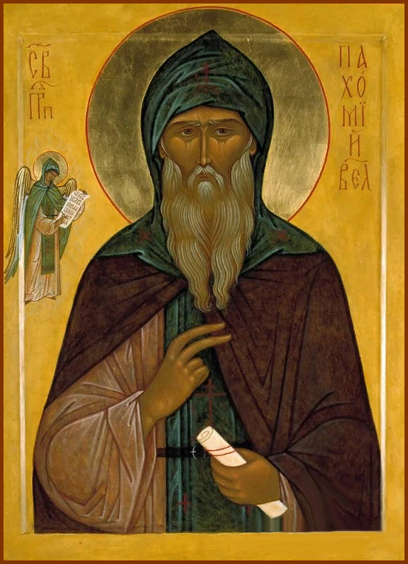 Прп. Пахомия Великого (ок. 348)