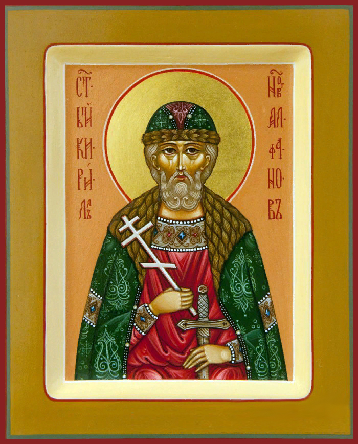 Кирилл Алфанов