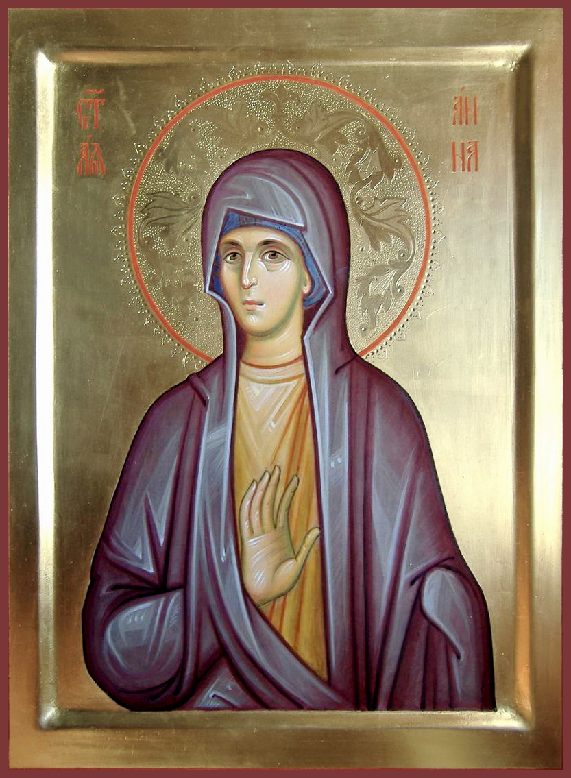 Анна Пророчица