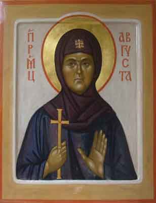 Августа Защук