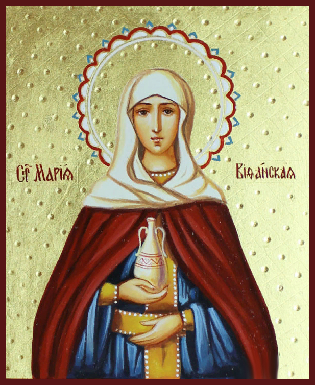 Мария Вифанская Сестра Лазаря